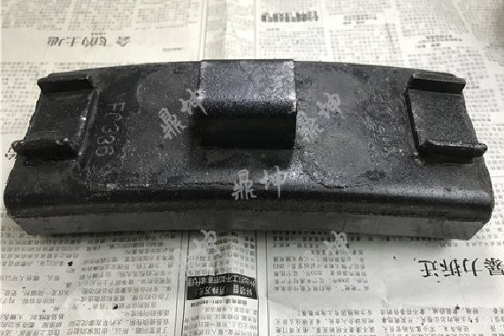 DF10D机车合成闸瓦
